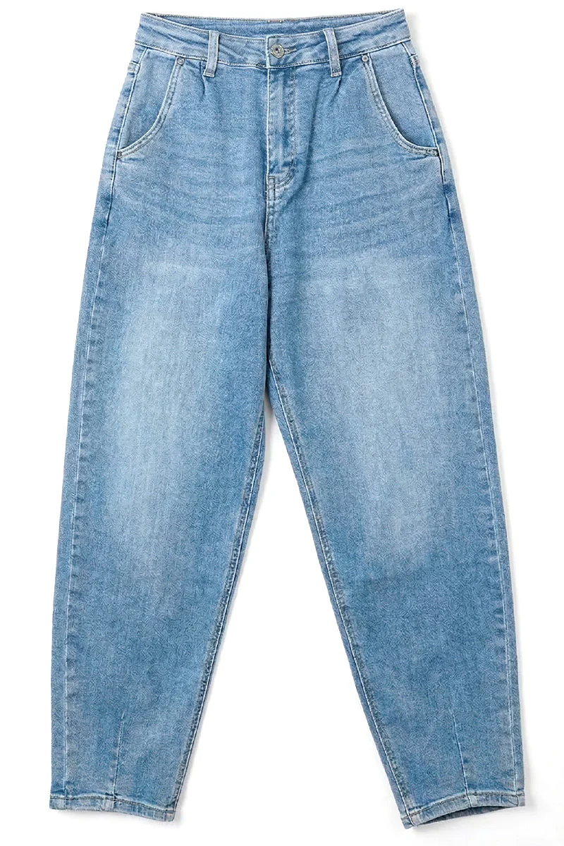 Boyfriend fit jeans | Bukser fra Avery